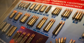 INTERPOLITEX-2011-ammo