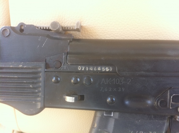 libyan-ak-103-2 libyan-ak-103-2