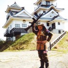 Samurai Operator 
