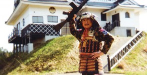 samurai-operator samurai-operator