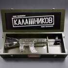 Kalashnikov Vodka
