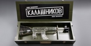 kalashnikov-vodka