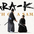 New Samurai Flick Hara-Kiri