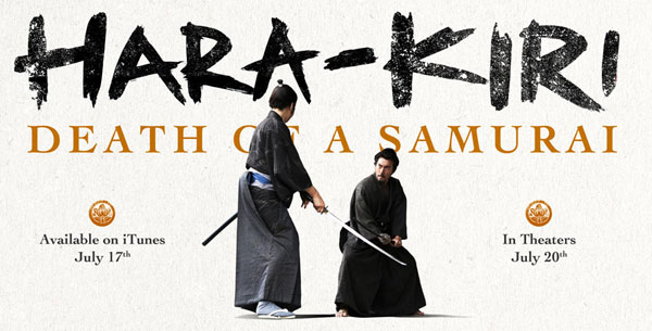 hara-kiri-trailer-movie