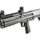 Prison Guards Training With The Kel-Tec KSG