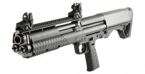 keltec ksg shotgun