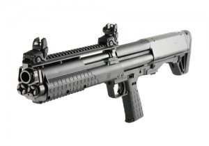 keltec ksg shotgun